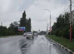 Сторона Б